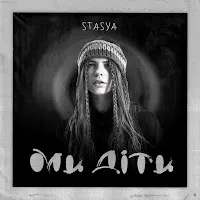 Stasya — Ми Діти — обложка